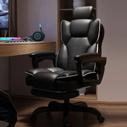 Ergonomic Gaming & Office Chair