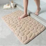 Memory Foam Bath Rug with Cobblestone Embossment