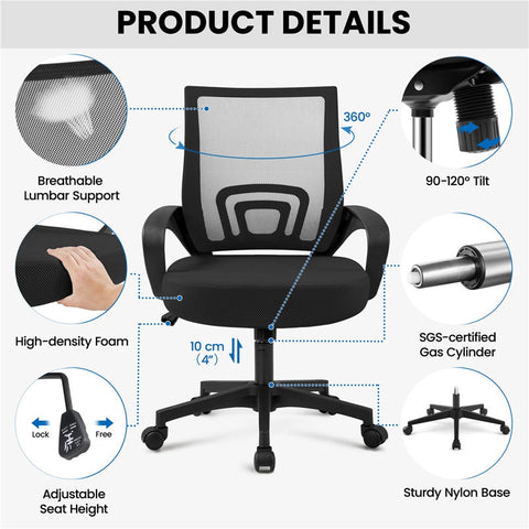 Genie Office Chair