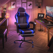 Freeport Park® Adjustable Reclining Ergonomic Faux Leather Swiveling PC & Racing Game Chair with Footrest